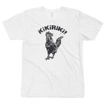 Kikiriki! Rooster Cuban Style Unisex T-Shirt