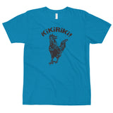 Kikiriki! Rooster Cuban Style Unisex T-Shirt