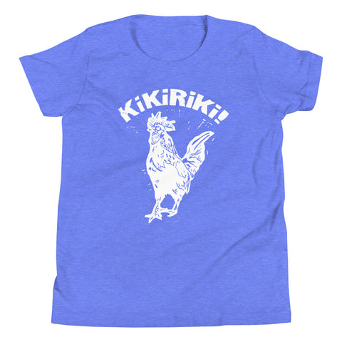 Kikiriki! Rooster Cuban Youth Unisex T-Shirt