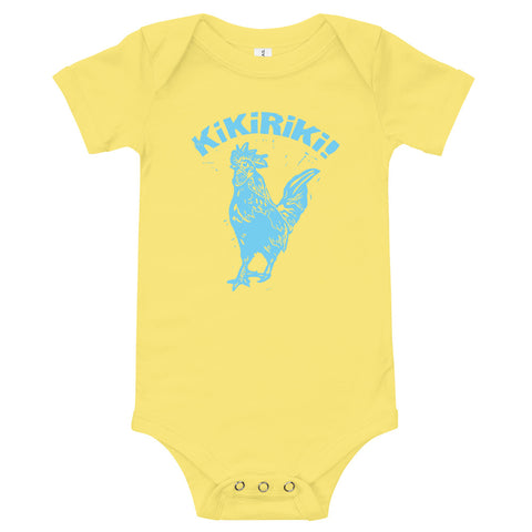 Kikiriki! Rooster Cuban Baby Onesie