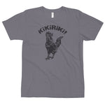 Kikiriki! Rooster Cuban Style Unisex T-Shirt