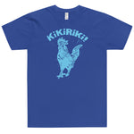 Kikiriki! Rooster Cuban Style Unisex T-Shirt