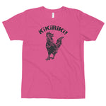 Kikiriki! Rooster Cuban Style Unisex T-Shirt