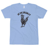 Kikiriki! Rooster Cuban Style Unisex T-Shirt