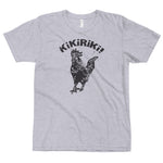 Kikiriki! Rooster Cuban Style Unisex T-Shirt