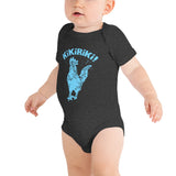 Kikiriki! Rooster Cuban Baby Onesie