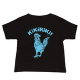 Kikiriki! Rooster Cuban Baby Short Sleeve Tee