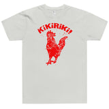 Kikiriki! Rooster Cuban Style Unisex T-Shirt