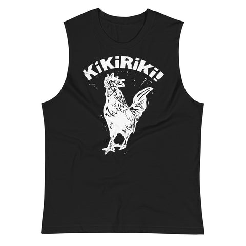 Kikiriki Rooster Cuban Unisex Muscle Shirt