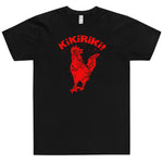 Kikiriki! Rooster Cuban Style Unisex T-Shirt