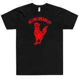 Kikiriki! Rooster Cuban Style Unisex T-Shirt