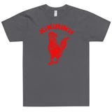 Kikiriki! Rooster Cuban Style Unisex T-Shirt