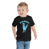 Kikiriki! Rooster Cuban Toddler Short Sleeve Tee