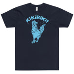 Kikiriki! Rooster Cuban Style Unisex T-Shirt