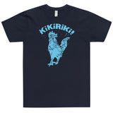 Kikiriki! Rooster Cuban Style Unisex T-Shirt