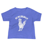 Kikiriki! Rooster Cuban Baby Short Sleeve Tee