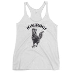 Kikiriki Rooster Cuban Women's Racerback Tank